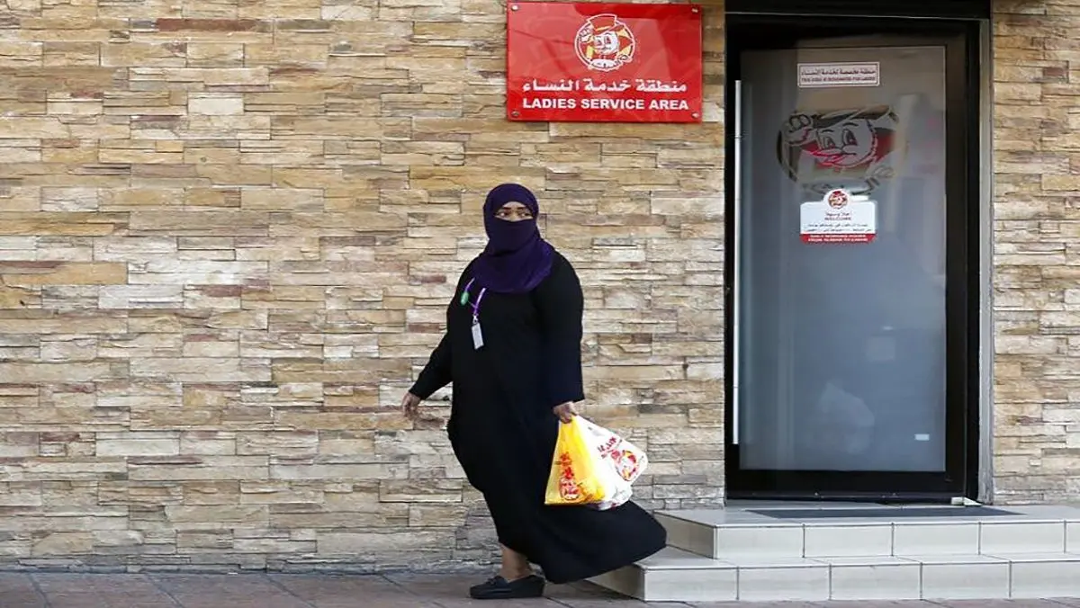 رواج گسترده و پنهانی ازدواج مسیار در عربستان