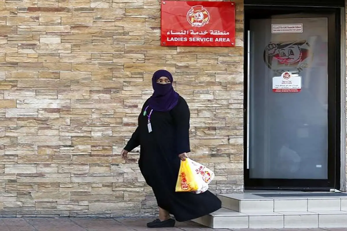 رواج گسترده و پنهانی ازدواج مسیار در عربستان