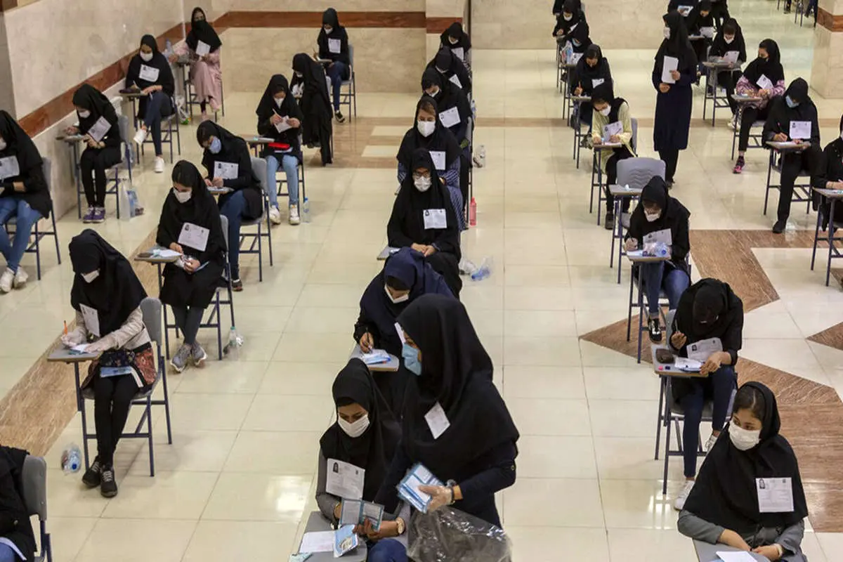 ماجرای بدرفتاری با داوطلب کنکور باردار چه بود؟