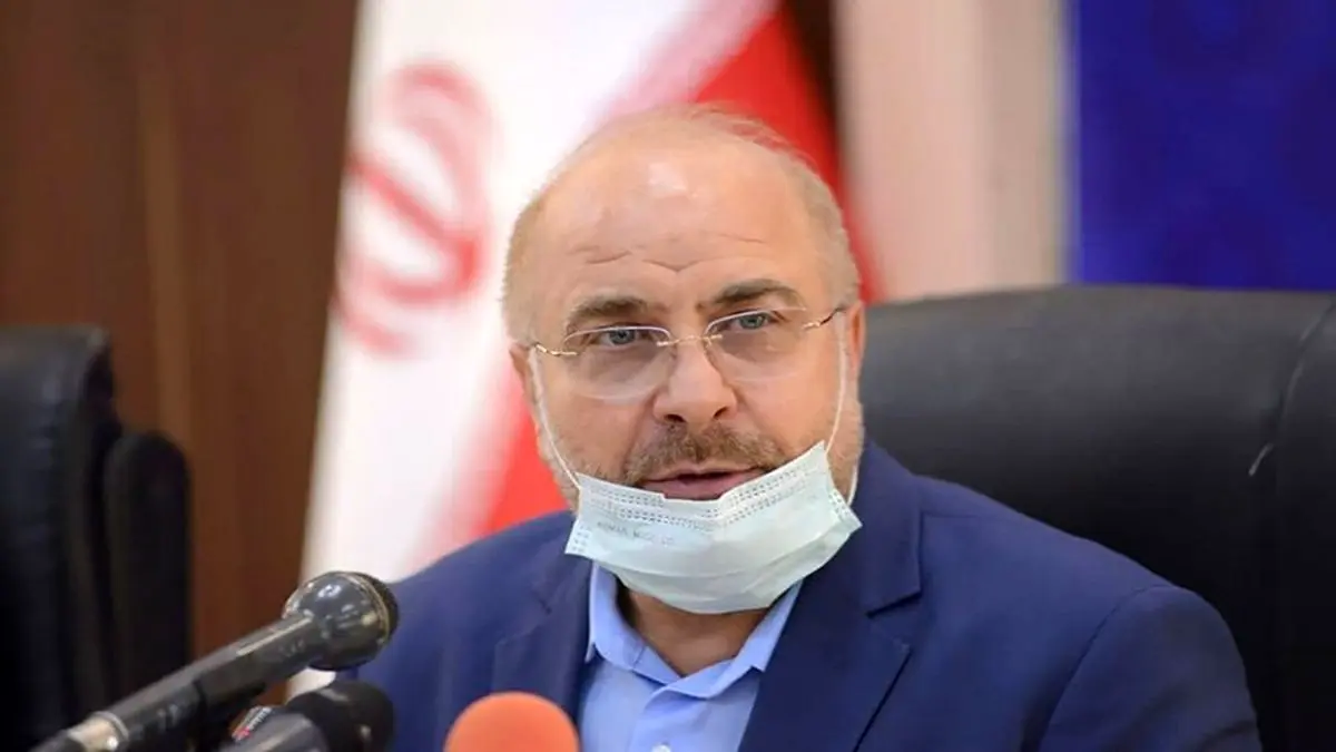 قالیباف: مردم دیگر هیچ بهانه‌ای را از ما نمی‌پذیرند