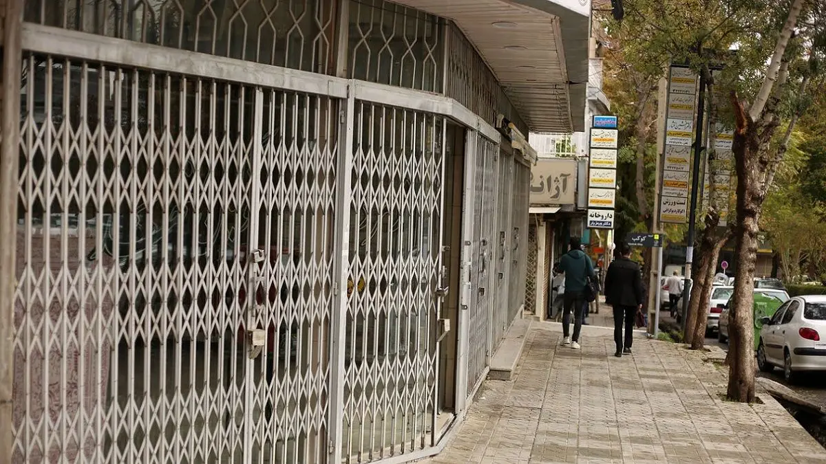 تعطیلی گروه‌های شغلی ۲، ۳ و ۴ در تهران از امروز به مدت دو هفته