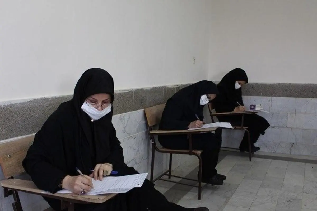 آزمون جامع دکتری دانشگاه آزاد در شهر‌های قرمز به تعویق افتاد