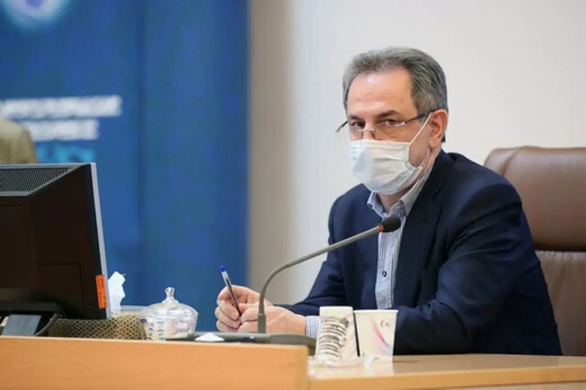 تجمع افراد در تهران ممنوع شد