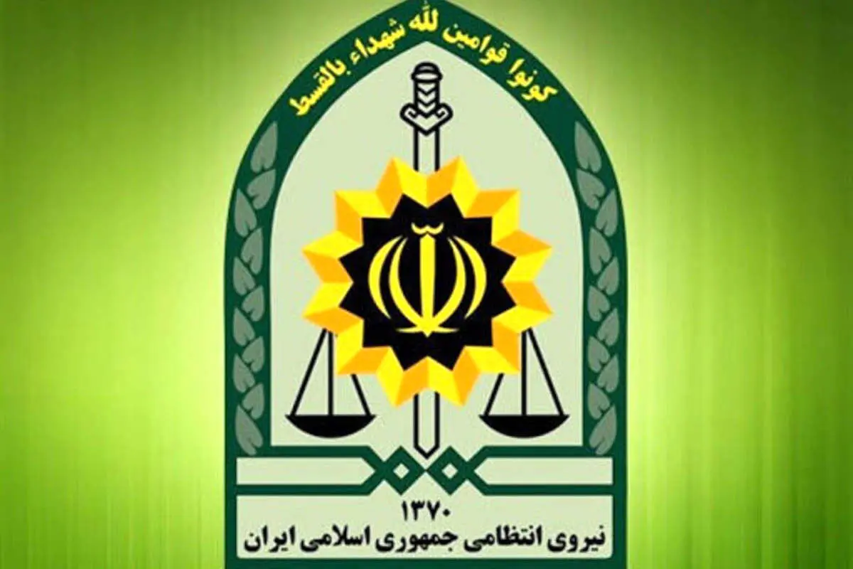 انهدام یک باند تروریستی و دستگیری اعضای آن