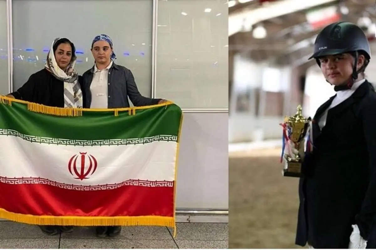 قصه تلخ ممنوع الخروجی سارا پورعظیما