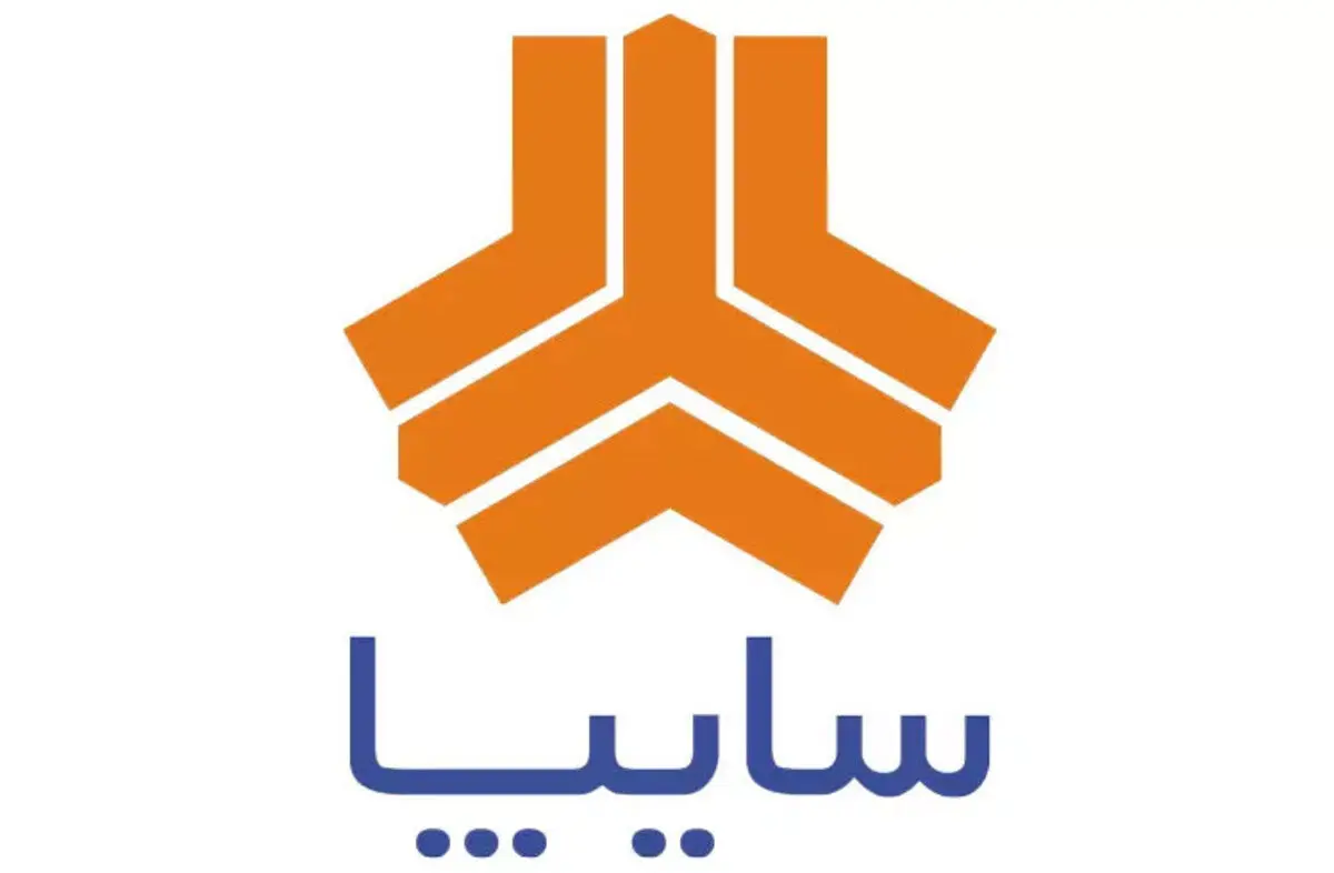 آغاز پیش فروش ۱۱ محصول سایپا