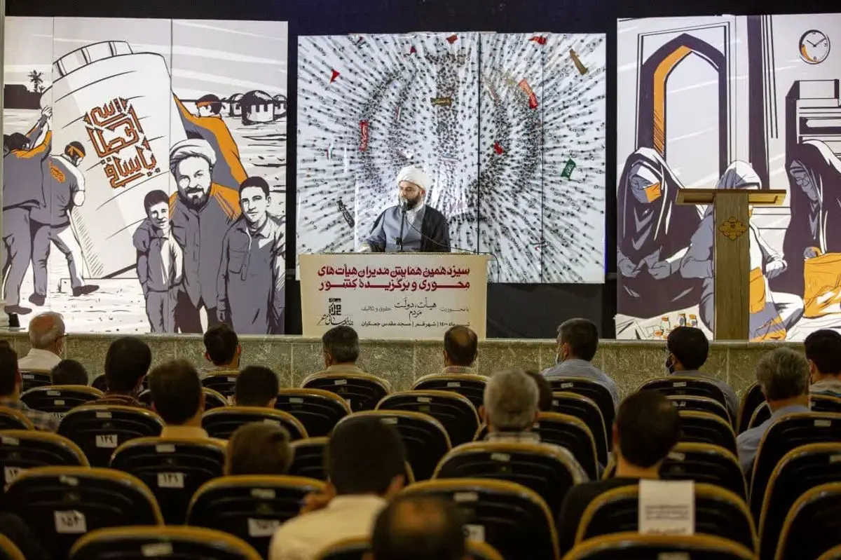 ایران را سیاه‌پوش می‌کنیم/ اجازه نمی‌دهیم یک هیأت هم تعطیل شود