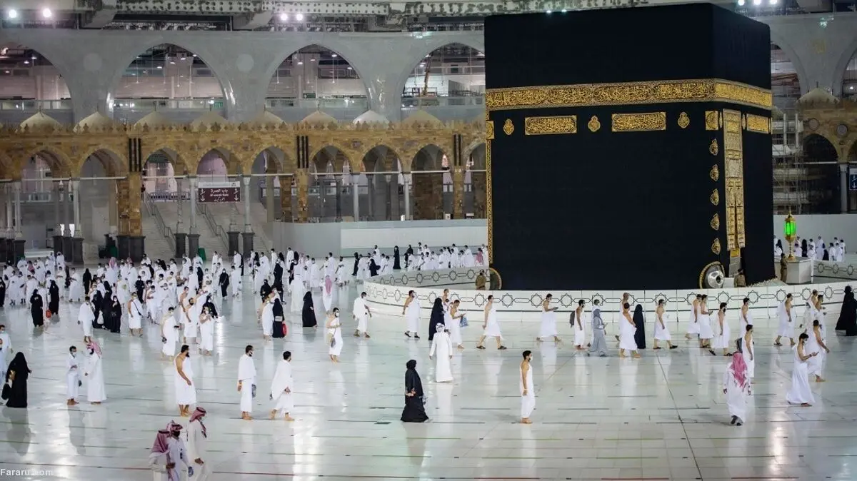 (ویدئو) آغاز مراسم محدود حج