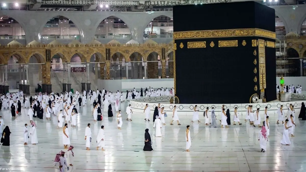 (ویدئو) آغاز مراسم محدود حج