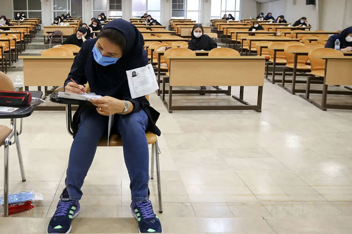 کنکور کارشناسی ارشد ۱۴۰۰ بدون تعویق برگزار میشود