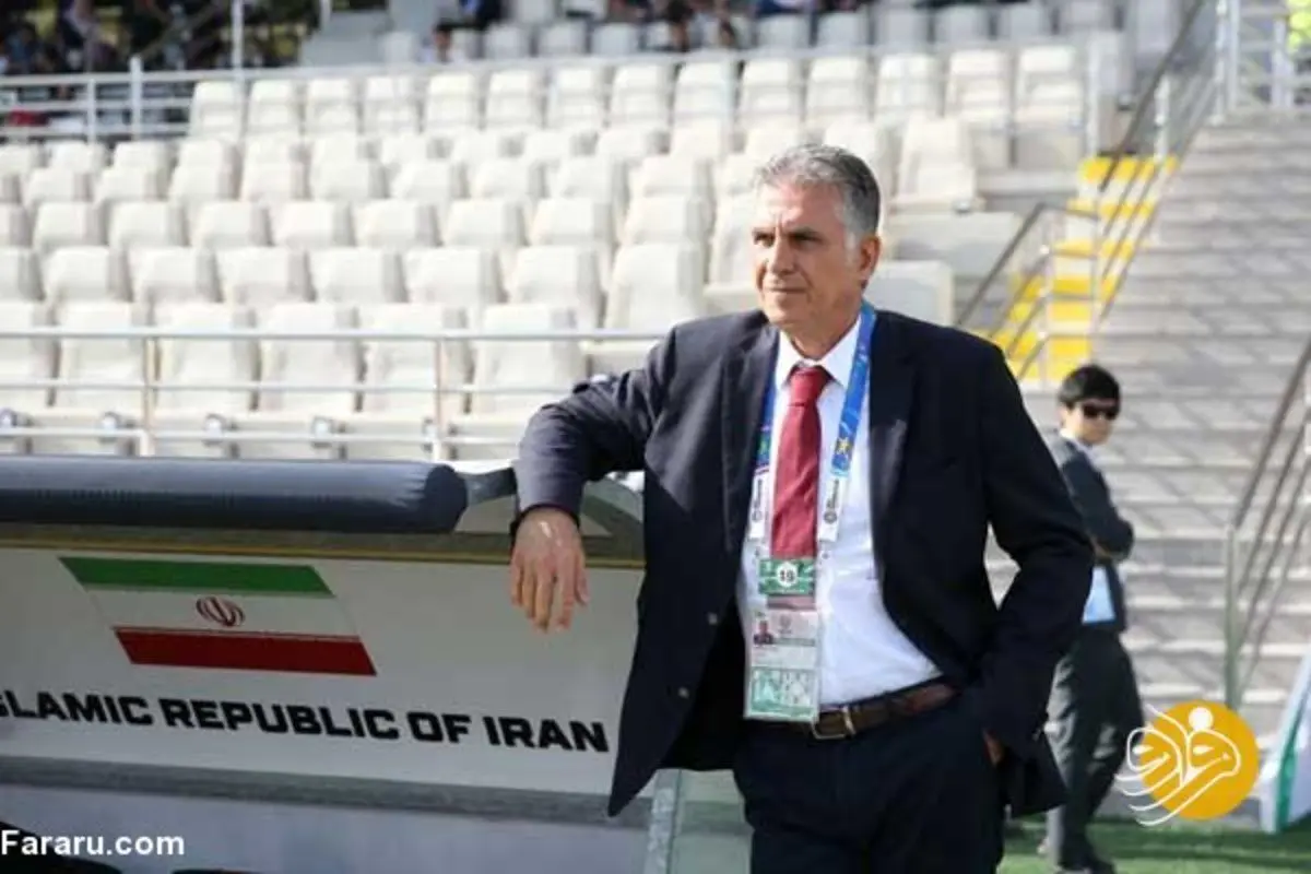 کارلوس کی‌روش سرمربی عراق شد؟