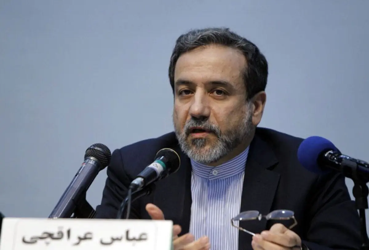 عراقچی: مذاکرات وین باید منتظر دولت جدید بماند