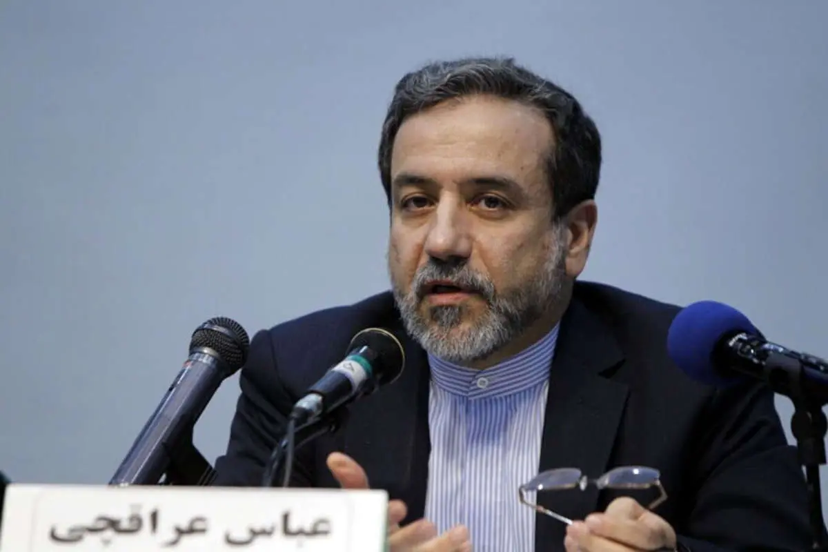 عراقچی: مذاکرات وین باید منتظر دولت جدید بماند