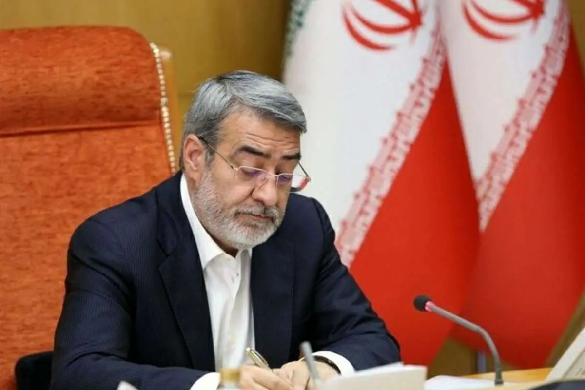 (ویدئو) پیشنهاد تعطیلی ۳ روزه تهران و کرج