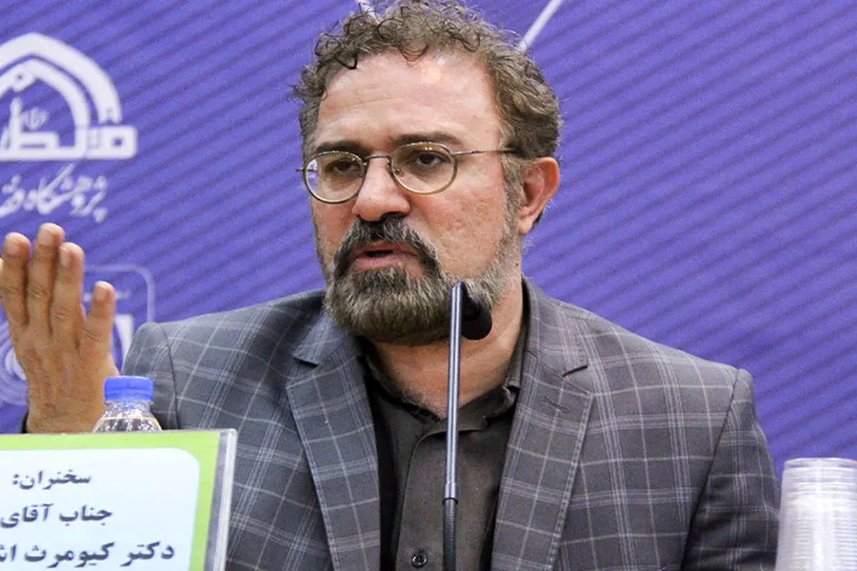تعدد و موازی‌کاری دستگاه‌های اطلاعاتی