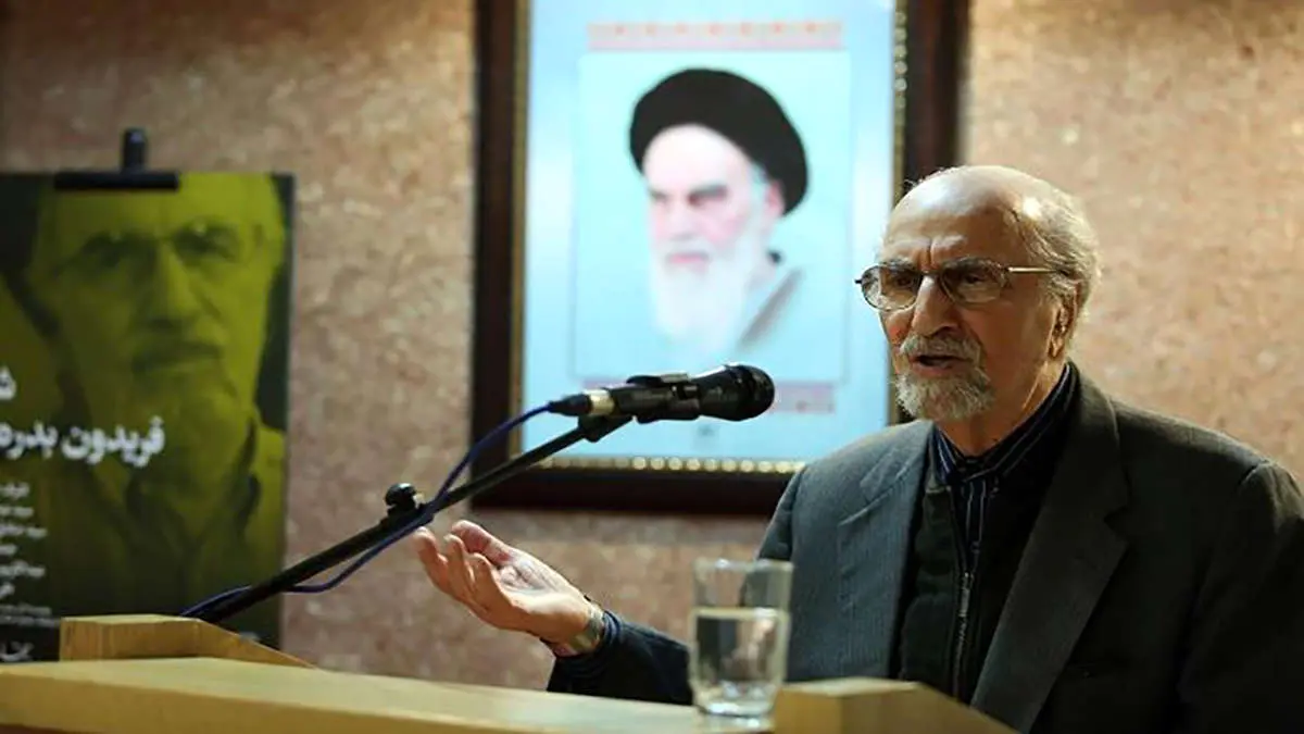 خبر درگذشت «فریدون بدرهای» تکذیب شد