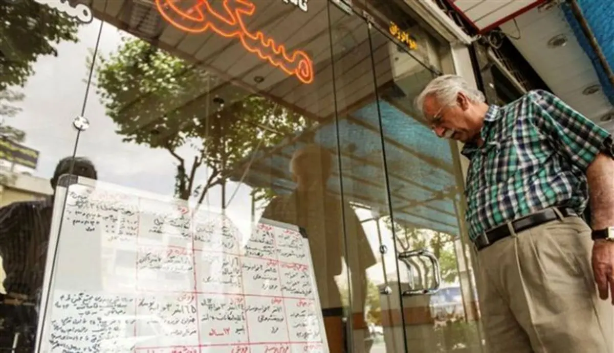 پارازیت ملکی در بازار آنلاین