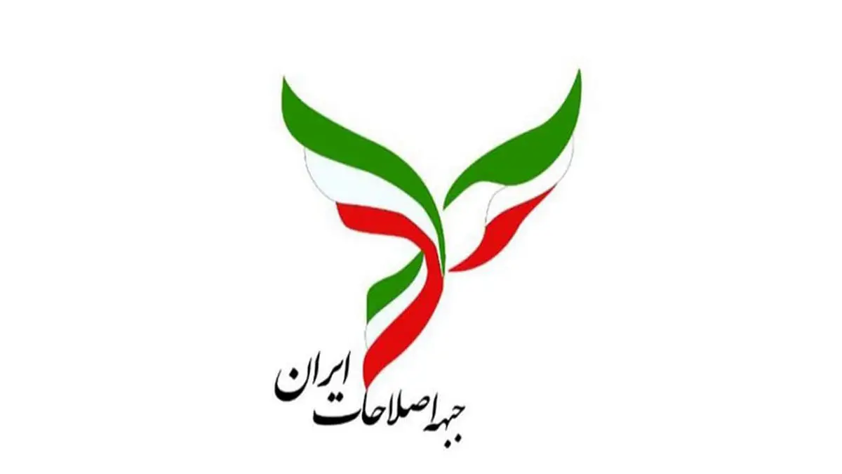 از ادعای نفوذ‌ تا فشار بر سید محمد خاتمی