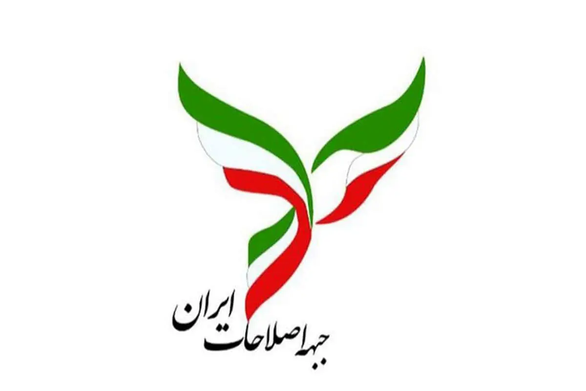 از ادعای نفوذ تا فشار بر سید محمد خاتمی