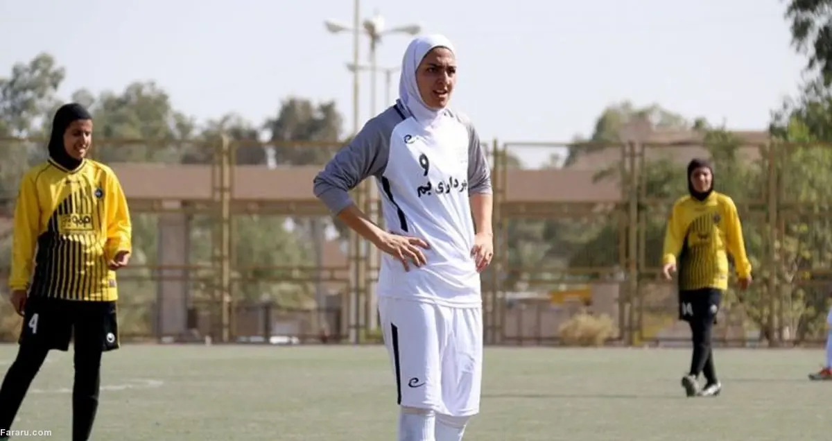 (ویدئو) نگاه AFC به تکنیک بالای زهرا قنبری
