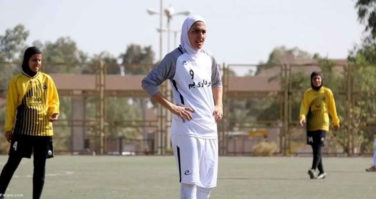 (ویدئو) نگاه AFC به تکنیک بالای زهرا قنبری