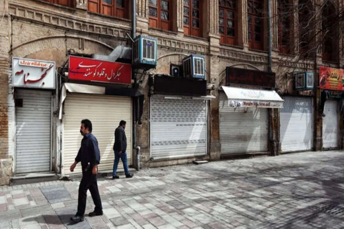 کدام مشاغل از در تهران و البرز مجاز به فعالیت هستند؟