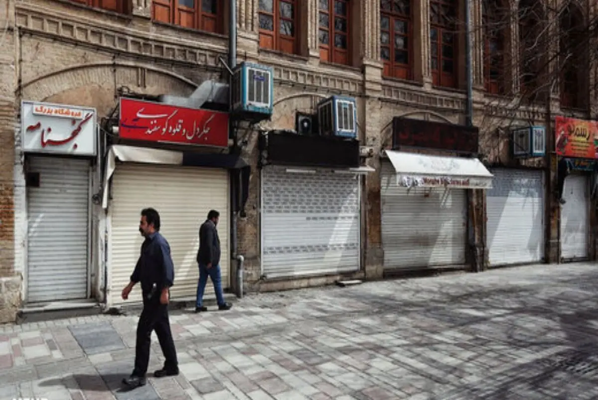 کدام مشاغل از در تهران و البرز مجاز به فعالیت هستند؟