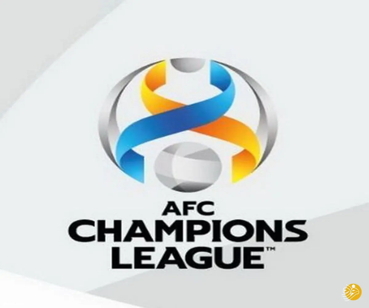 مهلت ۶ روزه AFC به ایران