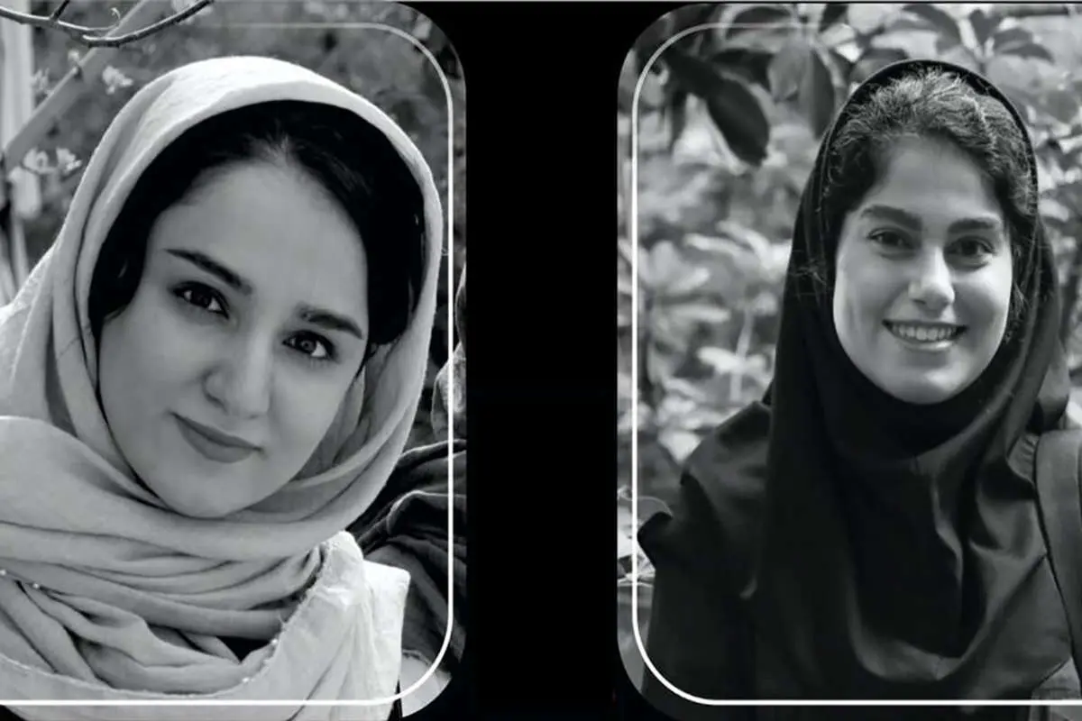 نامگذاری دو خیابان به نام مهشاد کریمی و ریحانه یاسینی