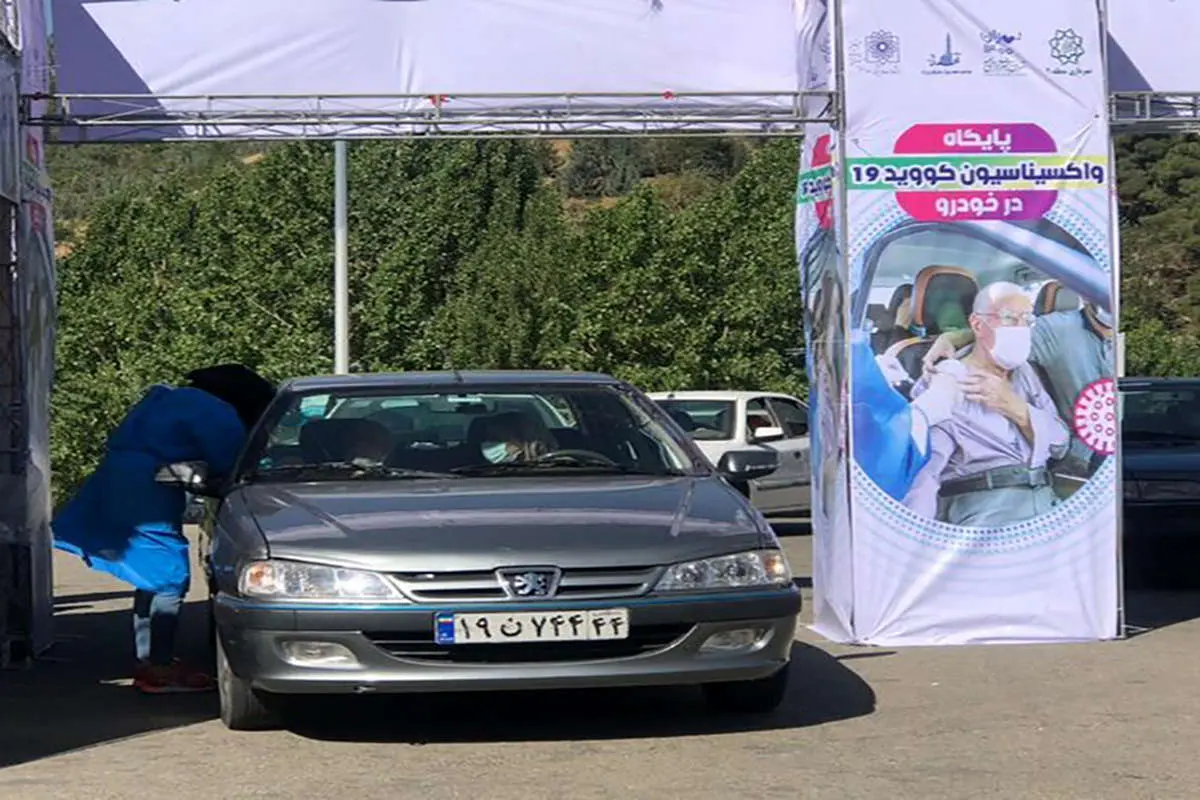 (ویدئو) صف ۷ کیلومتری واکسن در تهران!