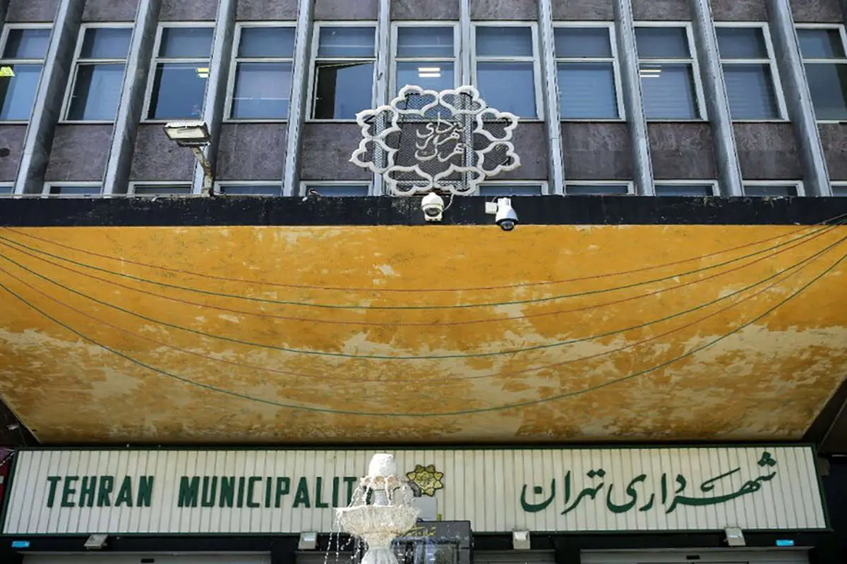 ۶ گزینه جدی برای انتخاب شهردار تهران