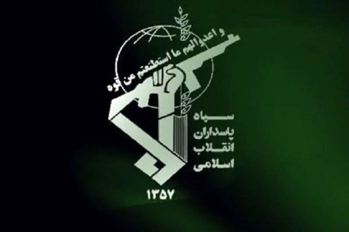 (ویدئو) کشف محموله سلاح و مهمات جنگی از سوی سپاه