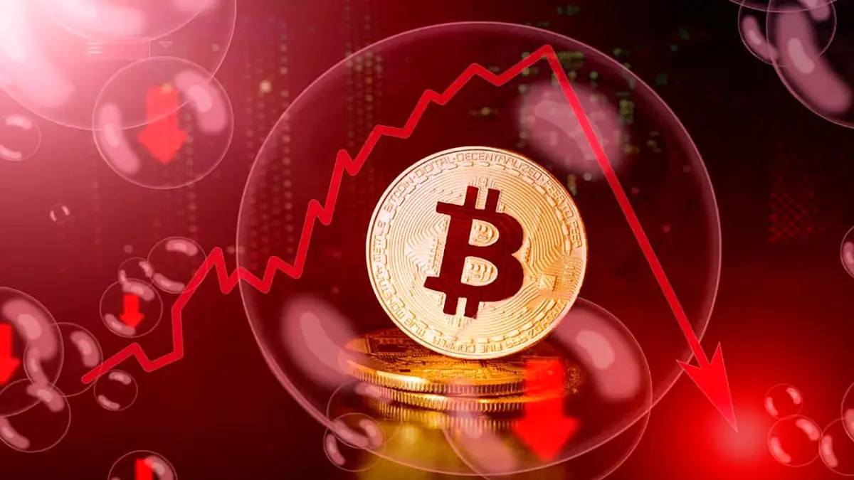 پشت پرده تغییر مسیر سقوط بیت‌کوین