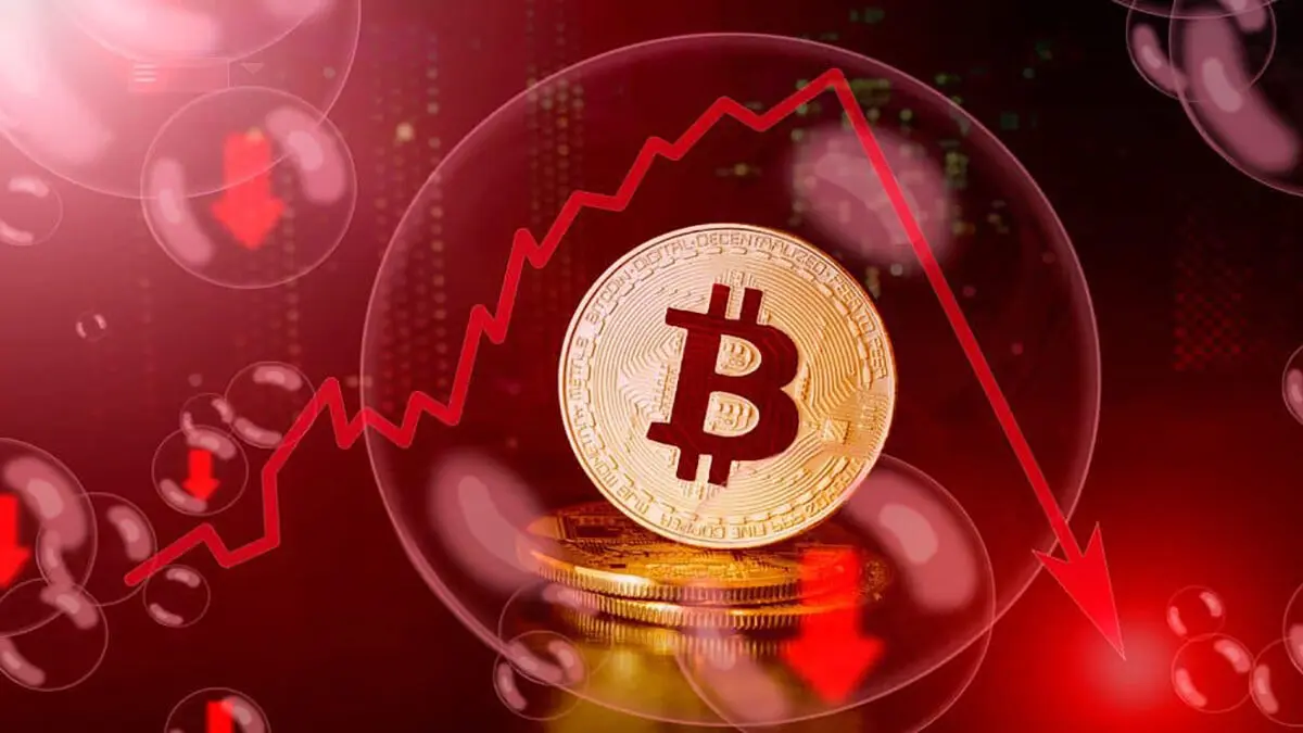 پشت پرده تغییر مسیر سقوط بیت‌کوین