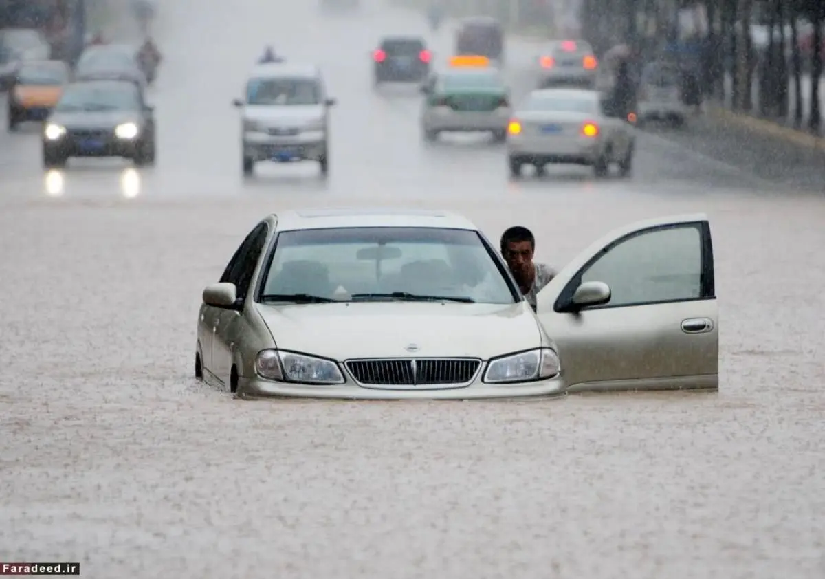 مرکز چین غرق شد