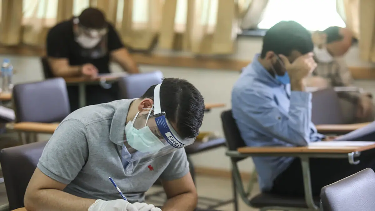 کارت کنکور کارشناسی ارشد ۱۴۰۰ فردا منتشر می‌شود