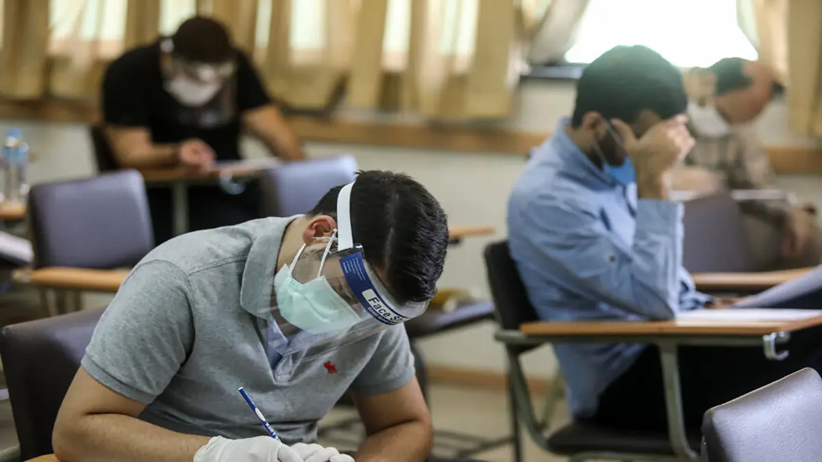 کارت کنکور کارشناسی ارشد ۱۴۰۰ فردا منتشر می‌شود
