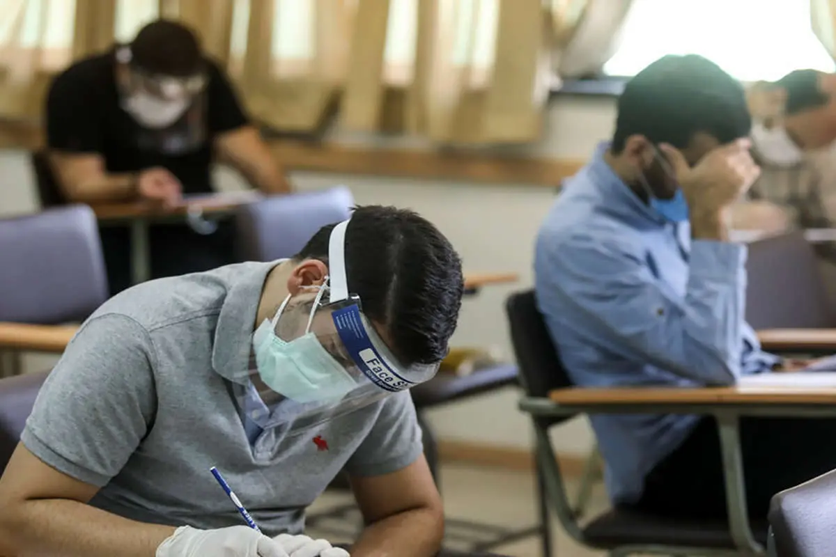 کارت کنکور کارشناسی ارشد ۱۴۰۰ فردا منتشر میشود