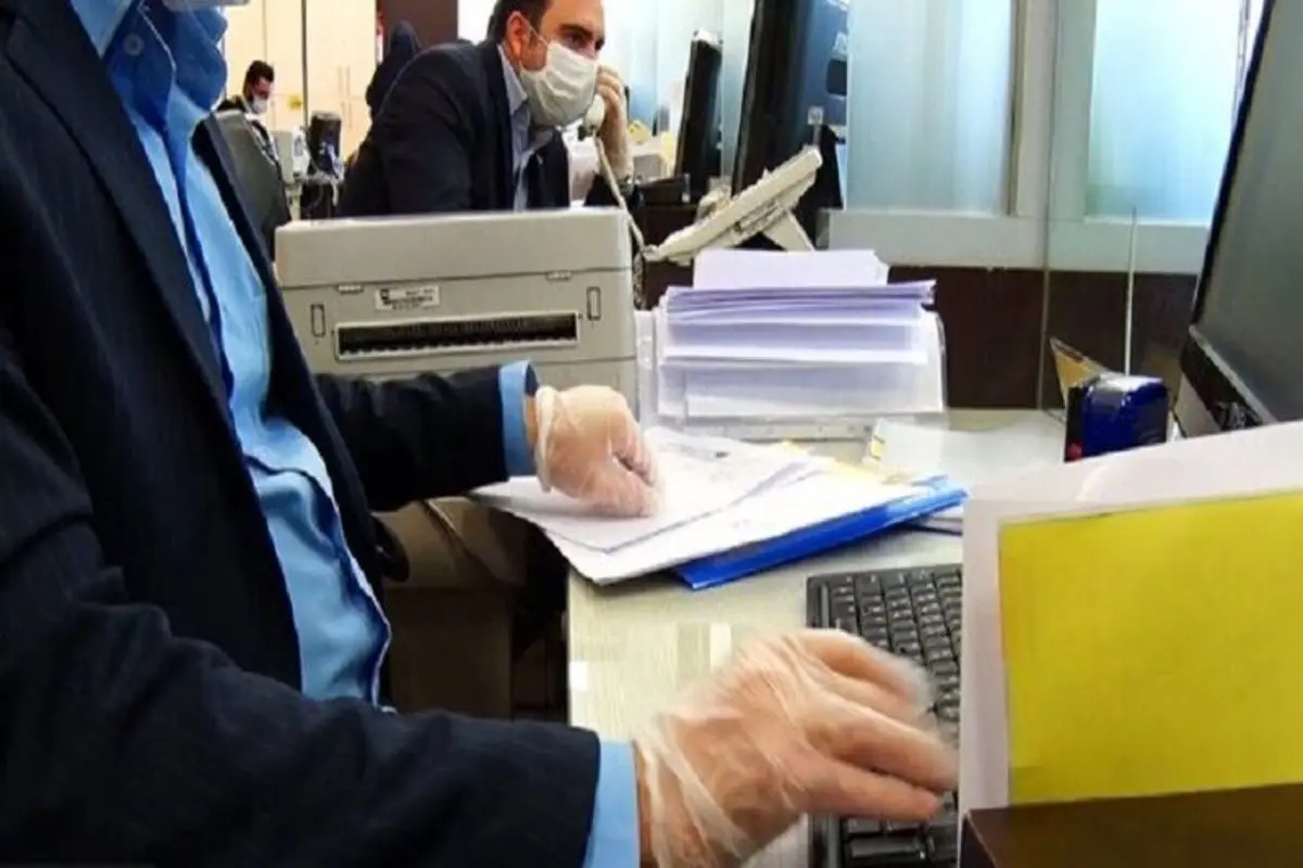 ساعت کاری ادارات مناطق گرمسیری ایلام کاهش یافت