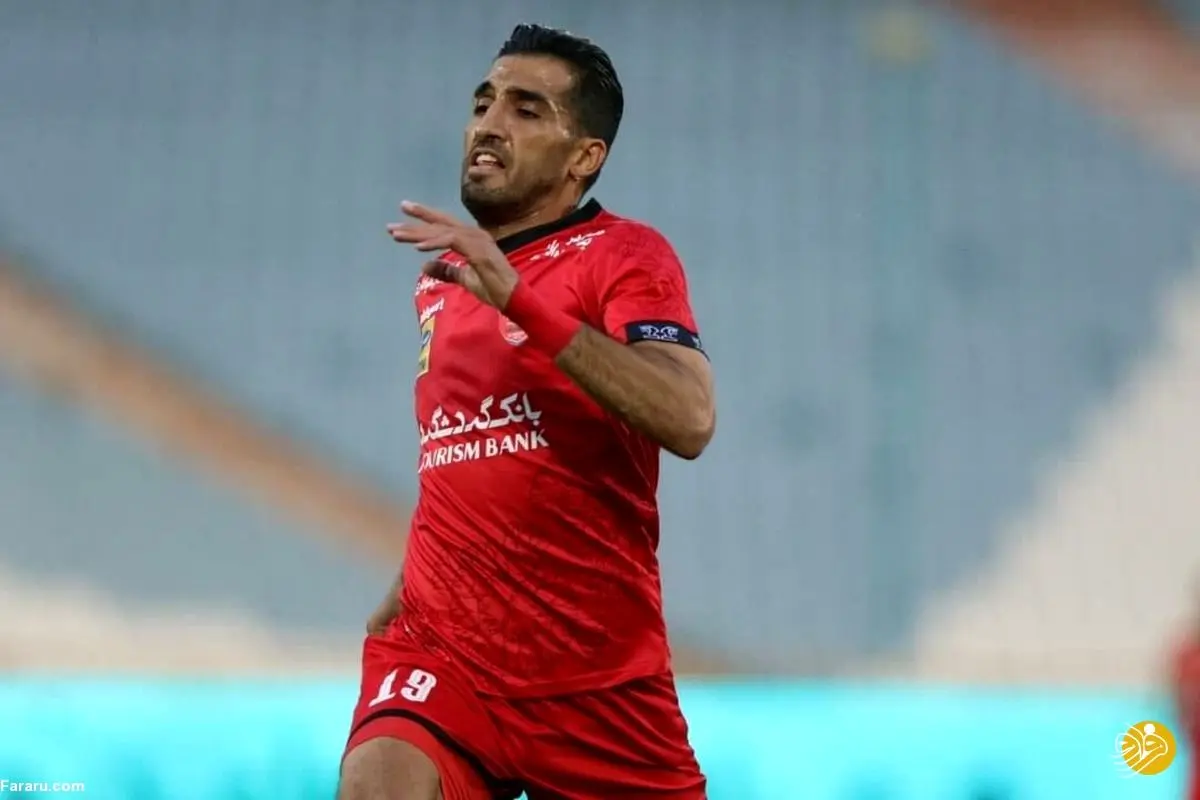 رقم قرارداد وحید امیری با پرسپولیس مشخص شد