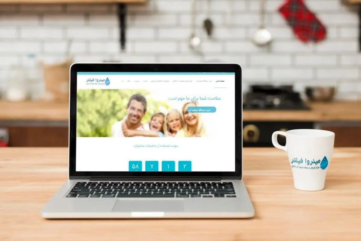 فروش ویژه دستگاه های تصفیه آب مینروا فیلتر