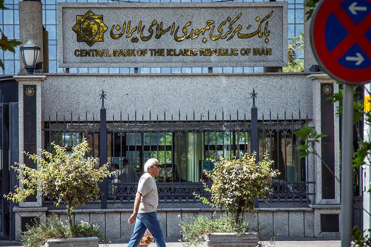 بانک مرکزی چگونه استقلال داشته باشد