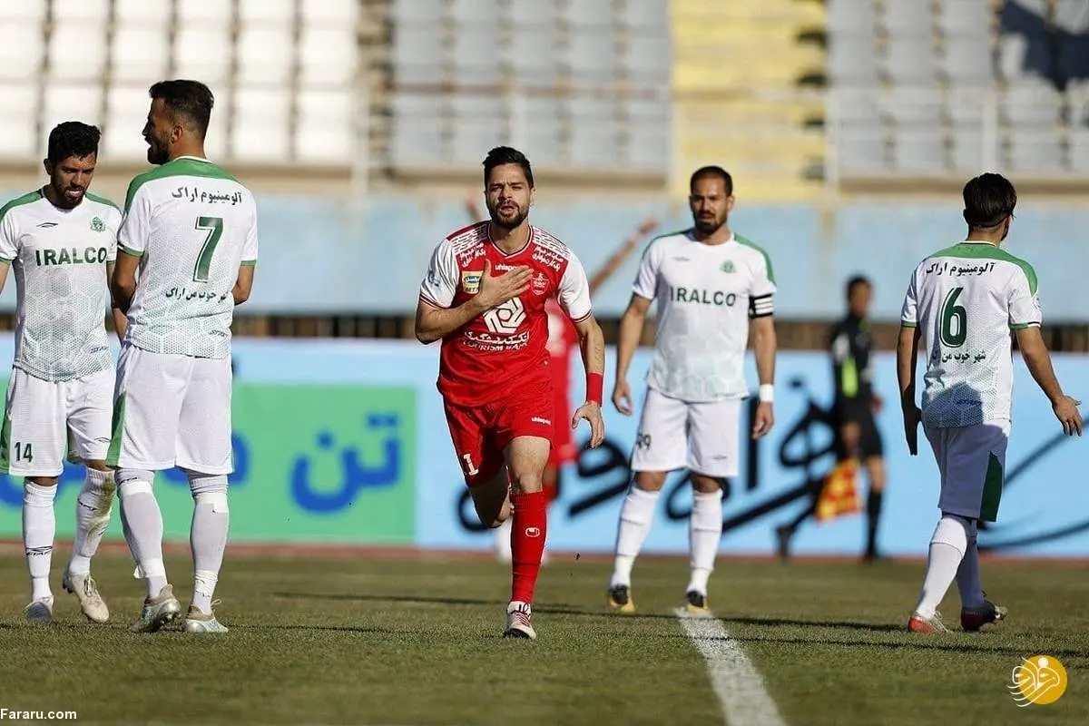 روز و ساعت بازی فوتبال پرسپولیس – آلومینیوم اراک