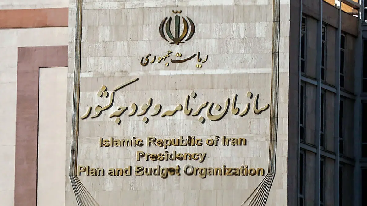 کلیدی ترین عضو کابینه