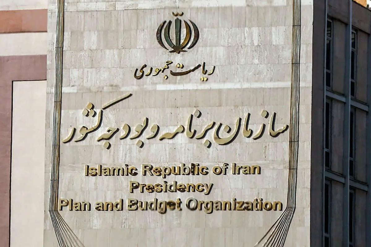 کلیدی ترین عضو کابینه