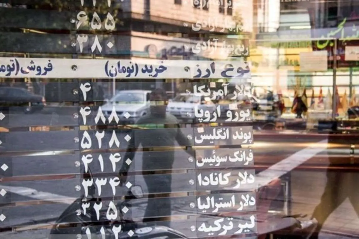 واکنش قیمت سکه به نوسان طلا
