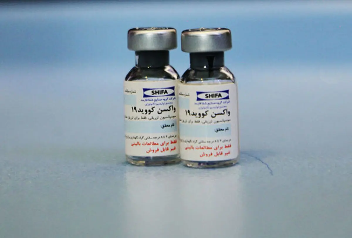 ماجرای ادعای خرابکاری در ساخت واکسن برکت