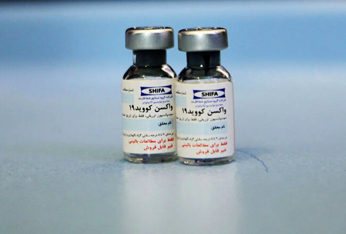 ماجرای ادعای خرابکاری در ساخت واکسن برکت