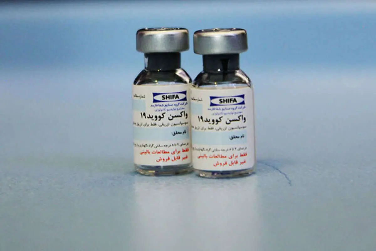 ماجرای ادعای خرابکاری در ساخت واکسن برکت