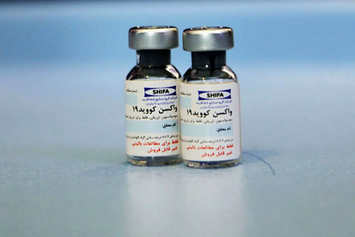 ماجرای ادعای خرابکاری در ساخت واکسن برکت